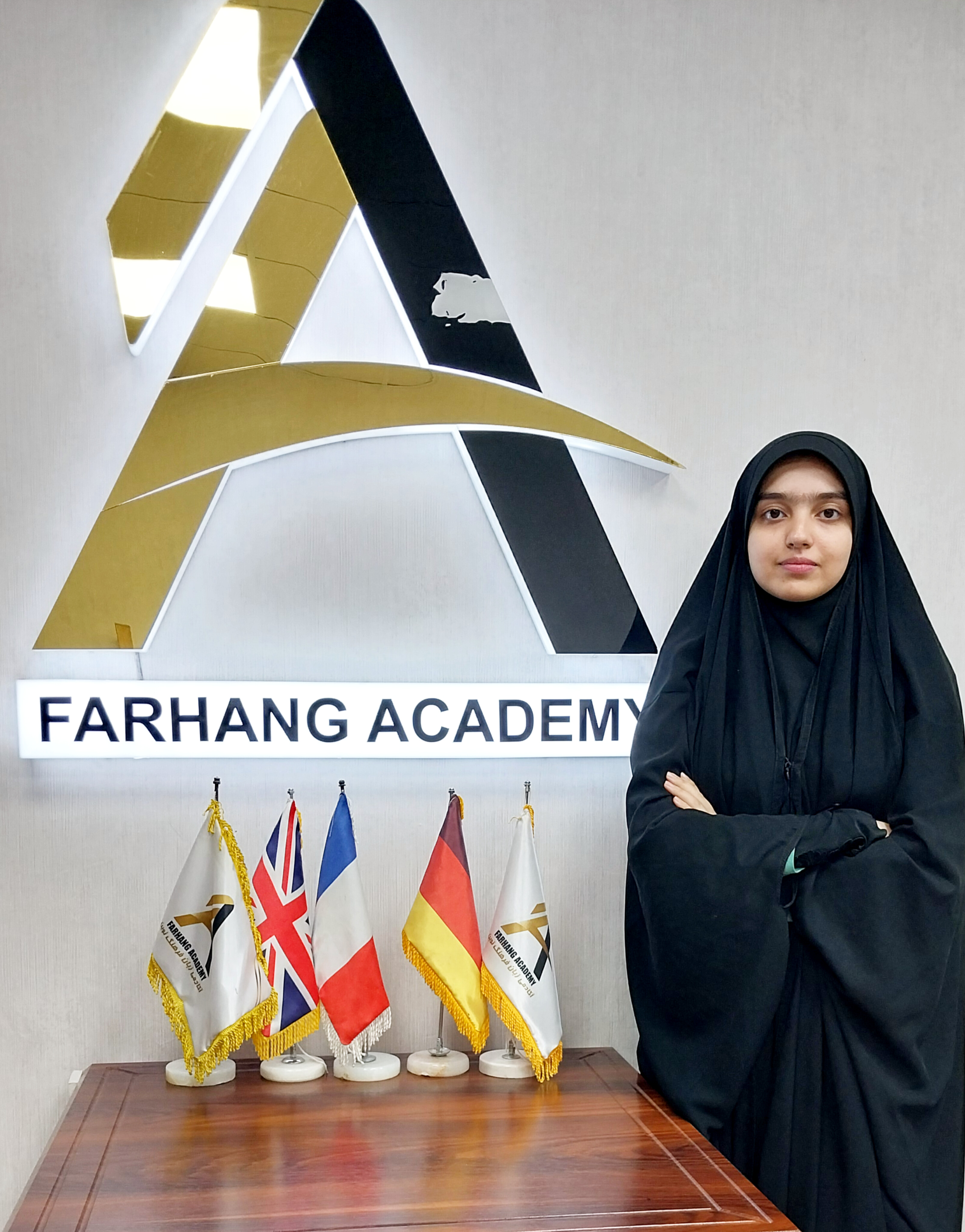 محدثه ترابی